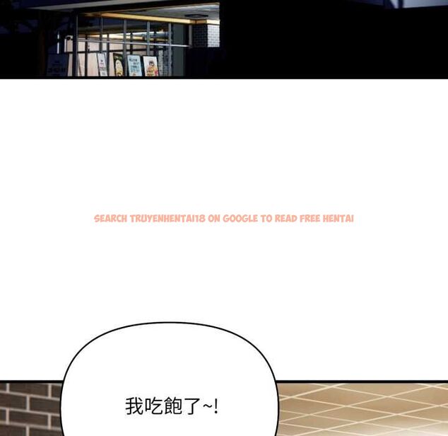 查看漫画刺激的速食店大夜班 - 第11話 - tymanga.com中的4537852图片 查看漫画刺激的速食店大夜班 - 第11話 - tymanga.com中的4537852图片