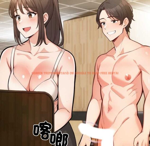 查看漫画刺激的速食店大夜班 - 第11話 - tymanga.com中的4537858图片 查看漫画刺激的速食店大夜班 - 第11話 - tymanga.com中的4537858图片