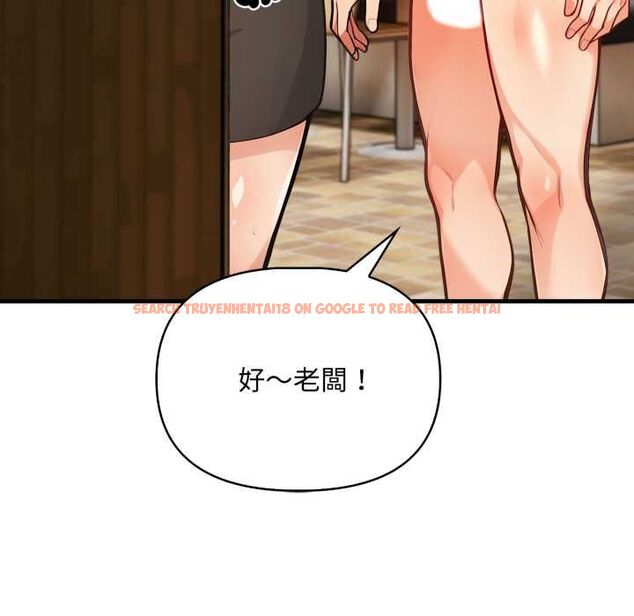 查看漫画刺激的速食店大夜班 - 第11話 - tymanga.com中的4537859图片 查看漫画刺激的速食店大夜班 - 第11話 - tymanga.com中的4537859图片