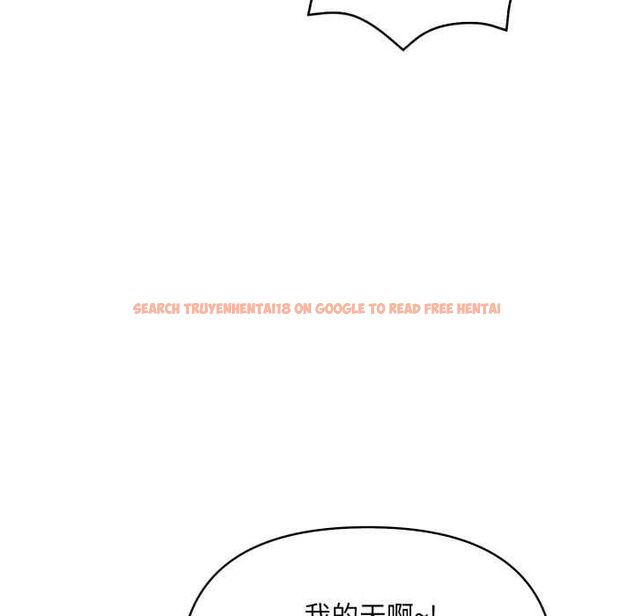 查看漫画刺激的速食店大夜班 - 第11話 - tymanga.com中的4537862图片 查看漫画刺激的速食店大夜班 - 第11話 - tymanga.com中的4537862图片