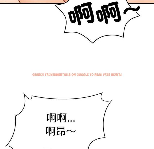 查看漫画刺激的速食店大夜班 - 第11話 - tymanga.com中的4537872图片 查看漫画刺激的速食店大夜班 - 第11話 - tymanga.com中的4537872图片