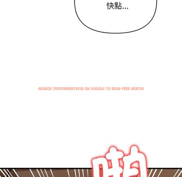 查看漫画刺激的速食店大夜班 - 第11話 - tymanga.com中的4537883图片 查看漫画刺激的速食店大夜班 - 第11話 - tymanga.com中的4537883图片