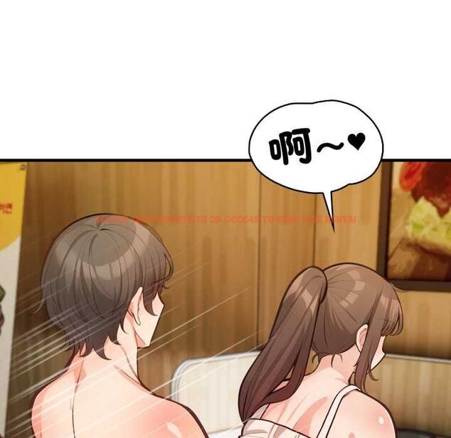 查看漫画刺激的速食店大夜班 - 第11話 - tymanga.com中的4537886图片 查看漫画刺激的速食店大夜班 - 第11話 - tymanga.com中的4537886图片