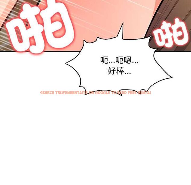 查看漫画刺激的速食店大夜班 - 第11話 - tymanga.com中的4537891图片 查看漫画刺激的速食店大夜班 - 第11話 - tymanga.com中的4537891图片