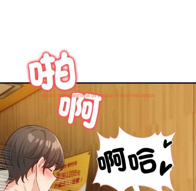 查看漫画刺激的速食店大夜班 - 第11話 - tymanga.com中的4537892图片 查看漫画刺激的速食店大夜班 - 第11話 - tymanga.com中的4537892图片