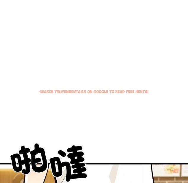 查看漫画刺激的速食店大夜班 - 第11話 - tymanga.com中的4537899图片 查看漫画刺激的速食店大夜班 - 第11話 - tymanga.com中的4537899图片