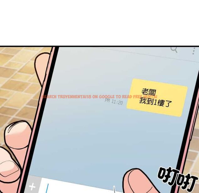查看漫画刺激的速食店大夜班 - 第11話 - tymanga.com中的4537902图片 查看漫画刺激的速食店大夜班 - 第11話 - tymanga.com中的4537902图片
