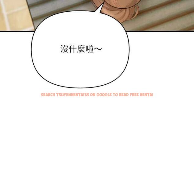 查看漫画刺激的速食店大夜班 - 第11話 - tymanga.com中的4537910图片 查看漫画刺激的速食店大夜班 - 第11話 - tymanga.com中的4537910图片