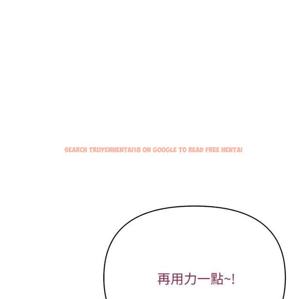 查看漫画刺激的速食店大夜班 - 第11話 - tymanga.com中的4537911图片 查看漫画刺激的速食店大夜班 - 第11話 - tymanga.com中的4537911图片