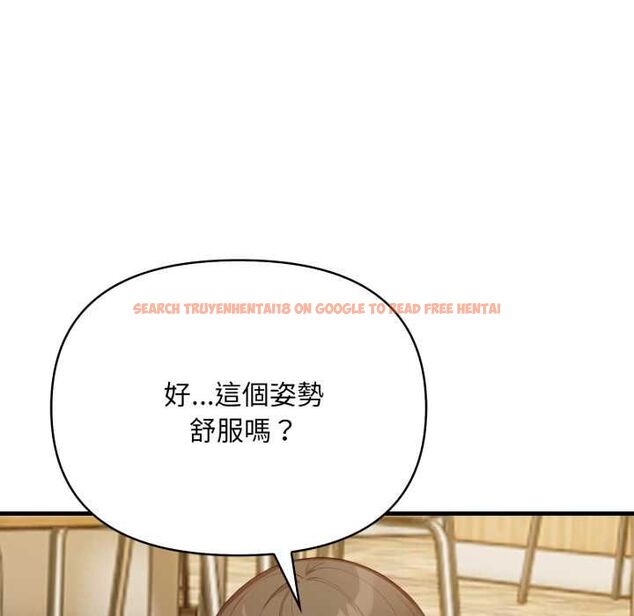 查看漫画刺激的速食店大夜班 - 第11話 - tymanga.com中的4537914图片 查看漫画刺激的速食店大夜班 - 第11話 - tymanga.com中的4537914图片