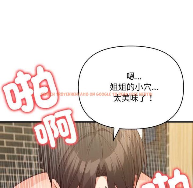 查看漫画刺激的速食店大夜班 - 第11話 - tymanga.com中的4537923图片 查看漫画刺激的速食店大夜班 - 第11話 - tymanga.com中的4537923图片
