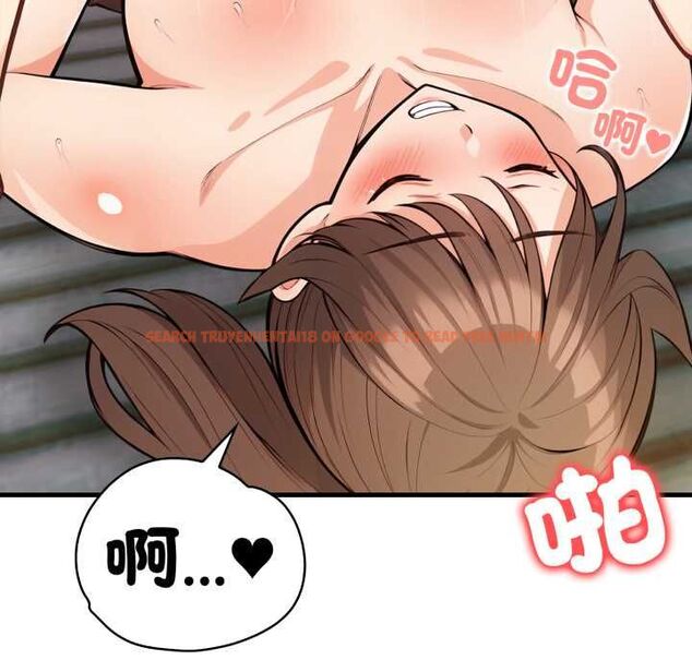 查看漫画刺激的速食店大夜班 - 第11話 - tymanga.com中的4537925图片 查看漫画刺激的速食店大夜班 - 第11話 - tymanga.com中的4537925图片