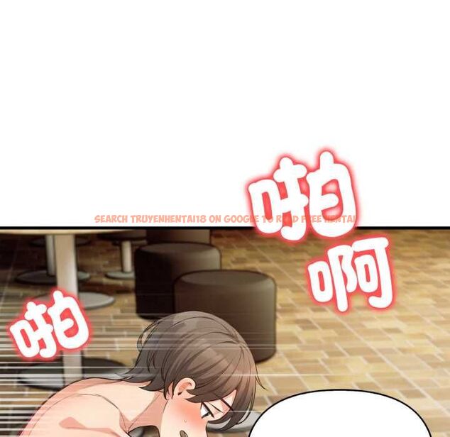 查看漫画刺激的速食店大夜班 - 第11話 - tymanga.com中的4537932图片 查看漫画刺激的速食店大夜班 - 第11話 - tymanga.com中的4537932图片