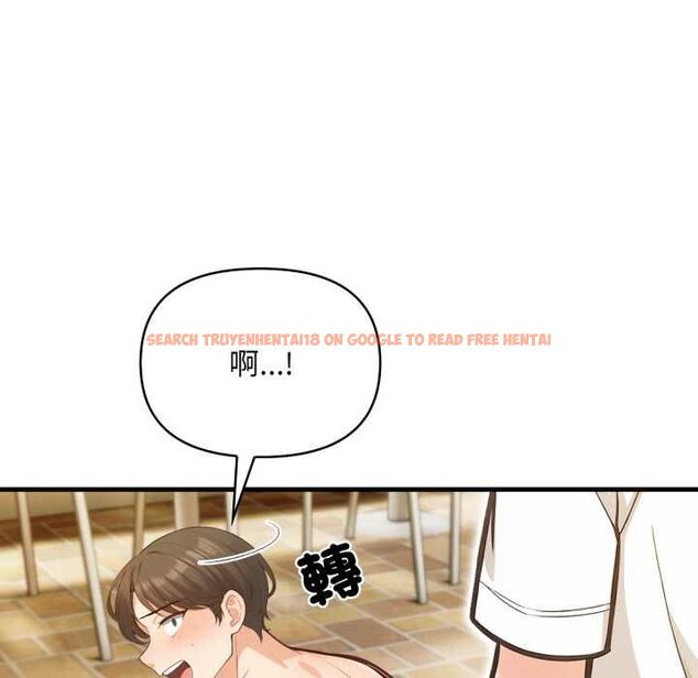 查看漫画刺激的速食店大夜班 - 第11話 - tymanga.com中的4537952图片 查看漫画刺激的速食店大夜班 - 第11話 - tymanga.com中的4537952图片