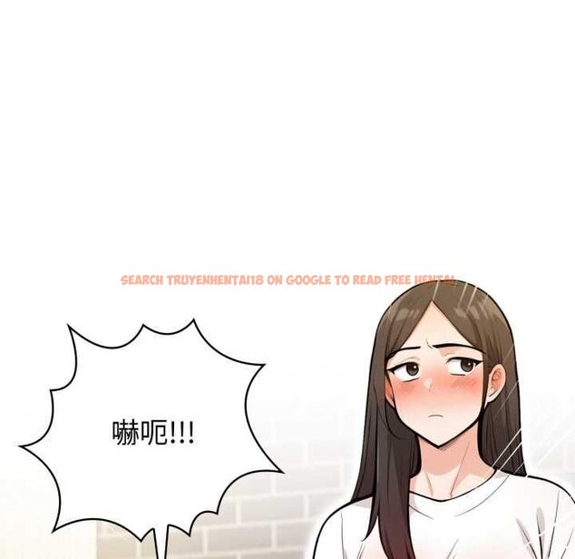 查看漫画刺激的速食店大夜班 - 第11話 - tymanga.com中的4537955图片 查看漫画刺激的速食店大夜班 - 第11話 - tymanga.com中的4537955图片