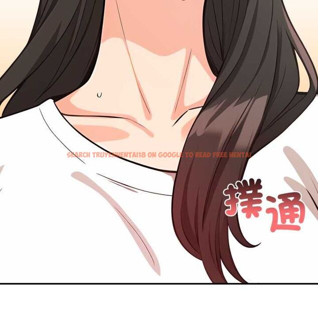 查看漫画刺激的速食店大夜班 - 第11話 - tymanga.com中的4537959图片 查看漫画刺激的速食店大夜班 - 第11話 - tymanga.com中的4537959图片
