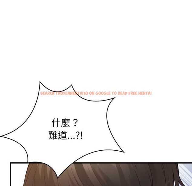 查看漫画刺激的速食店大夜班 - 第12話 - tymanga.com中的4553468图片 查看漫画刺激的速食店大夜班 - 第12話 - tymanga.com中的4553468图片