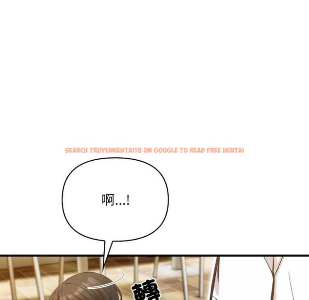 查看漫画刺激的速食店大夜班 - 第12話 - tymanga.com中的4553470图片 查看漫画刺激的速食店大夜班 - 第12話 - tymanga.com中的4553470图片