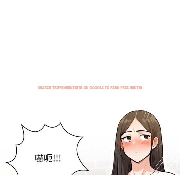查看漫画刺激的速食店大夜班 - 第12話 - tymanga.com中的4553473图片 查看漫画刺激的速食店大夜班 - 第12話 - tymanga.com中的4553473图片