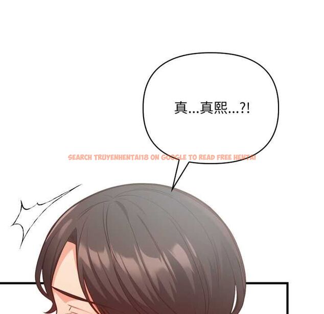 查看漫画刺激的速食店大夜班 - 第12話 - tymanga.com中的4553483图片 查看漫画刺激的速食店大夜班 - 第12話 - tymanga.com中的4553483图片