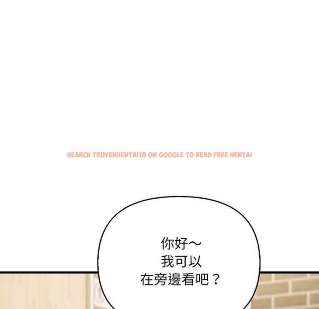 查看漫画刺激的速食店大夜班 - 第12話 - tymanga.com中的4553487图片 查看漫画刺激的速食店大夜班 - 第12話 - tymanga.com中的4553487图片