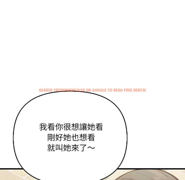 查看漫画刺激的速食店大夜班 - 第12話 - tymanga.com中的4553490图片 查看漫画刺激的速食店大夜班 - 第12話 - tymanga.com中的4553490图片