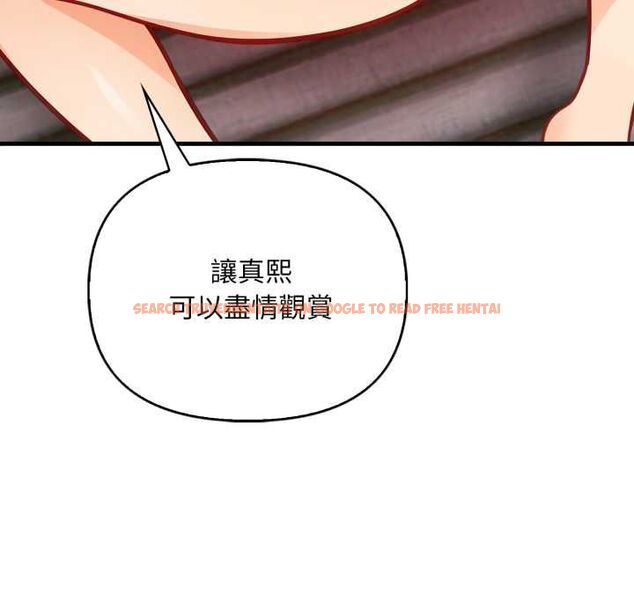 查看漫画刺激的速食店大夜班 - 第12話 - tymanga.com中的4553495图片 查看漫画刺激的速食店大夜班 - 第12話 - tymanga.com中的4553495图片