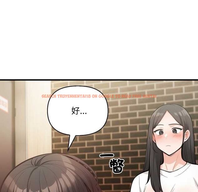 查看漫画刺激的速食店大夜班 - 第12話 - tymanga.com中的4553496图片 查看漫画刺激的速食店大夜班 - 第12話 - tymanga.com中的4553496图片