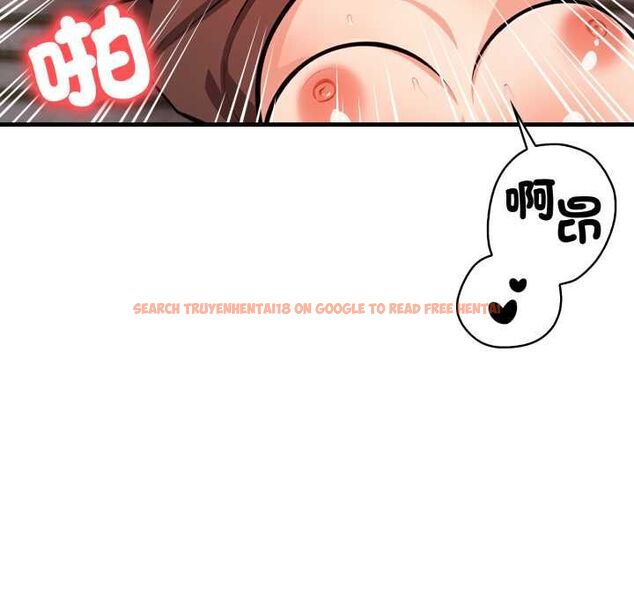 查看漫画刺激的速食店大夜班 - 第12話 - tymanga.com中的4553502图片 查看漫画刺激的速食店大夜班 - 第12話 - tymanga.com中的4553502图片