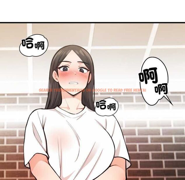查看漫画刺激的速食店大夜班 - 第12話 - tymanga.com中的4553503图片 查看漫画刺激的速食店大夜班 - 第12話 - tymanga.com中的4553503图片
