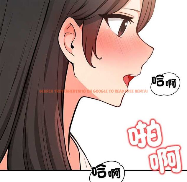 查看漫画刺激的速食店大夜班 - 第12話 - tymanga.com中的4553509图片 查看漫画刺激的速食店大夜班 - 第12話 - tymanga.com中的4553509图片