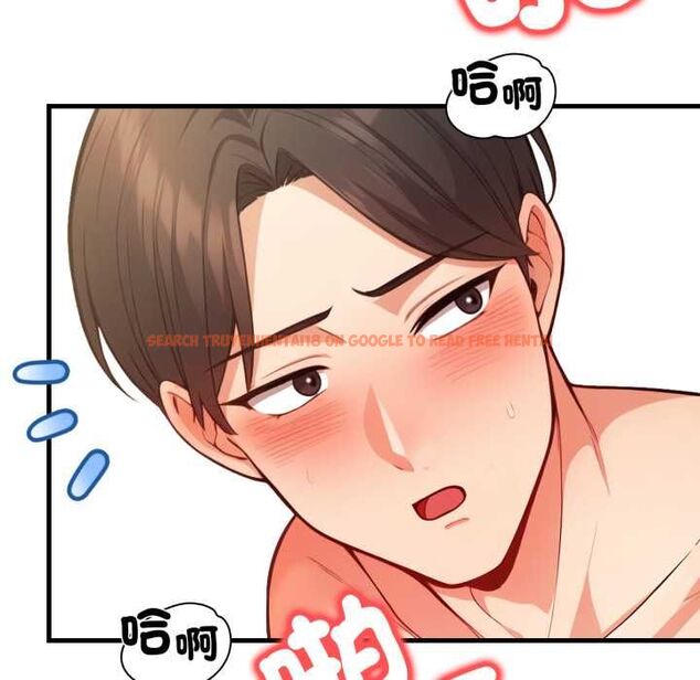 查看漫画刺激的速食店大夜班 - 第12話 - tymanga.com中的4553513图片 查看漫画刺激的速食店大夜班 - 第12話 - tymanga.com中的4553513图片