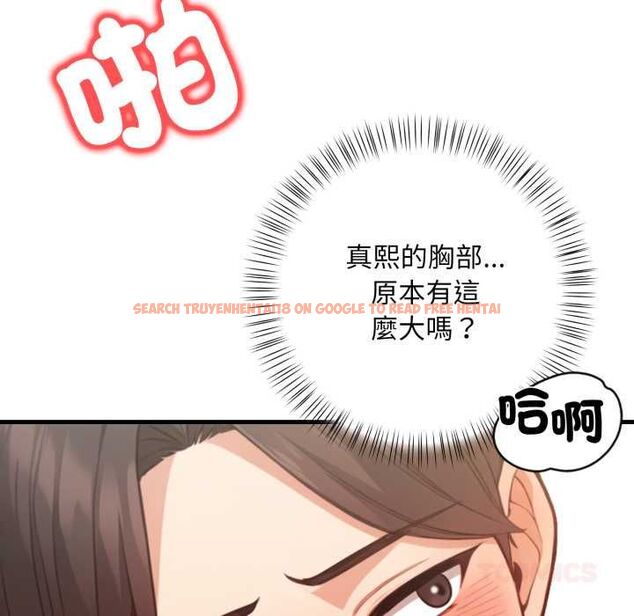 查看漫画刺激的速食店大夜班 - 第12話 - tymanga.com中的4553520图片 查看漫画刺激的速食店大夜班 - 第12話 - tymanga.com中的4553520图片