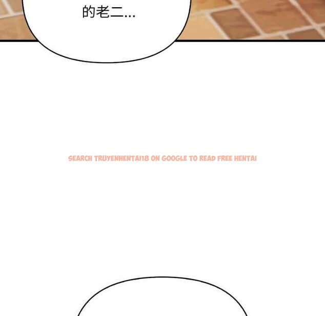 查看漫画刺激的速食店大夜班 - 第12話 - tymanga.com中的4553525图片 查看漫画刺激的速食店大夜班 - 第12話 - tymanga.com中的4553525图片