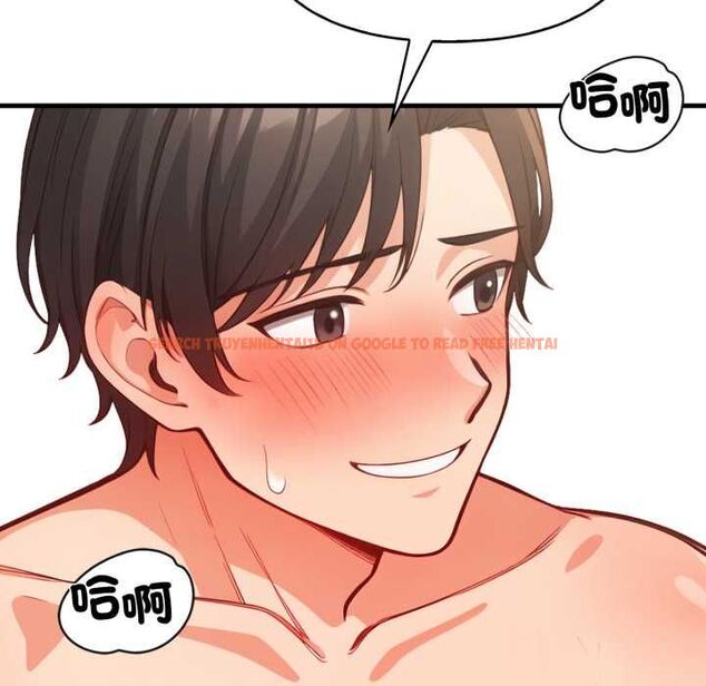 查看漫画刺激的速食店大夜班 - 第12話 - tymanga.com中的4553529图片 查看漫画刺激的速食店大夜班 - 第12話 - tymanga.com中的4553529图片