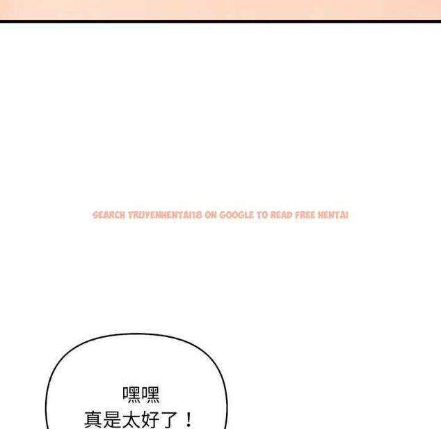 查看漫画刺激的速食店大夜班 - 第12話 - tymanga.com中的4553530图片 查看漫画刺激的速食店大夜班 - 第12話 - tymanga.com中的4553530图片