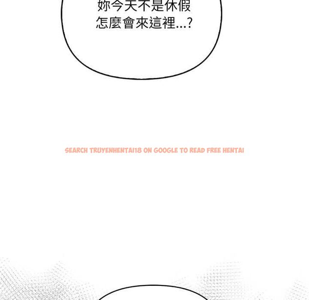 查看漫画刺激的速食店大夜班 - 第12話 - tymanga.com中的4553533图片 查看漫画刺激的速食店大夜班 - 第12話 - tymanga.com中的4553533图片