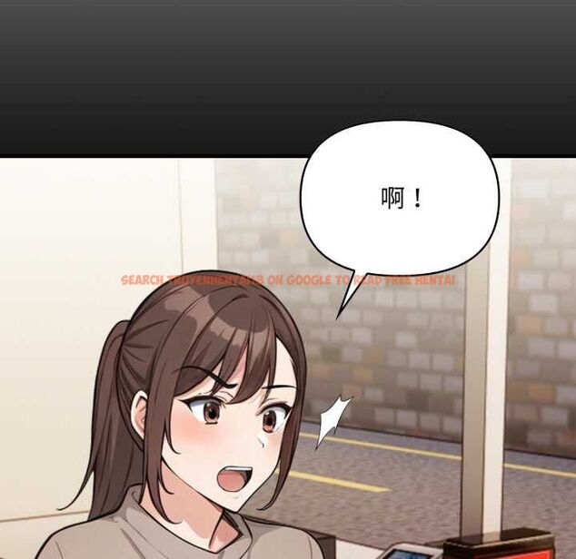 查看漫画刺激的速食店大夜班 - 第12話 - tymanga.com中的4553542图片 查看漫画刺激的速食店大夜班 - 第12話 - tymanga.com中的4553542图片