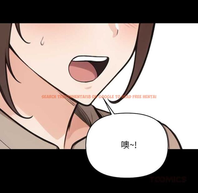 查看漫画刺激的速食店大夜班 - 第12話 - tymanga.com中的4553547图片 查看漫画刺激的速食店大夜班 - 第12話 - tymanga.com中的4553547图片