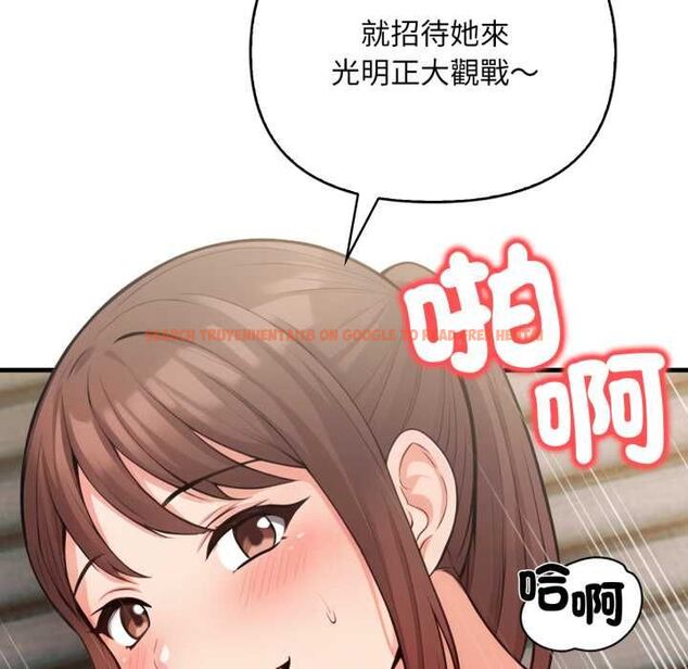 查看漫画刺激的速食店大夜班 - 第12話 - tymanga.com中的4553558图片 查看漫画刺激的速食店大夜班 - 第12話 - tymanga.com中的4553558图片