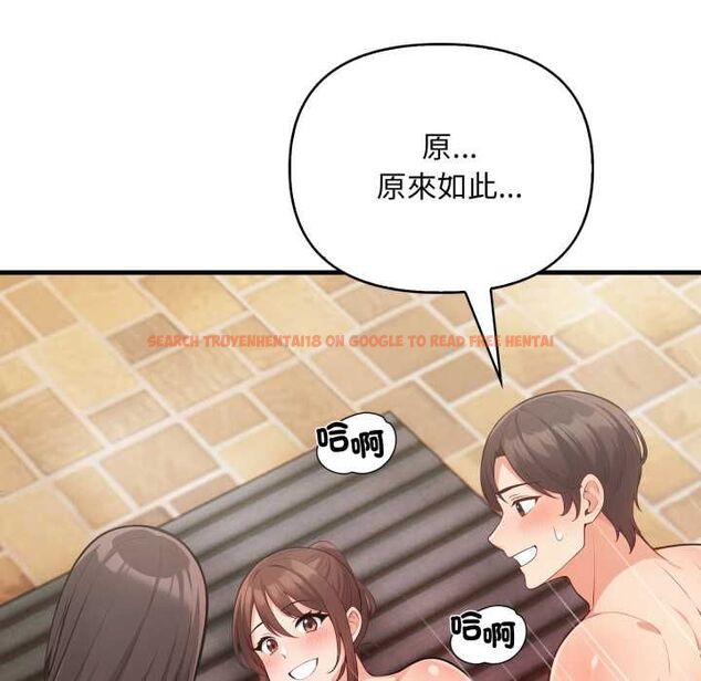 查看漫画刺激的速食店大夜班 - 第12話 - tymanga.com中的4553561图片 查看漫画刺激的速食店大夜班 - 第12話 - tymanga.com中的4553561图片