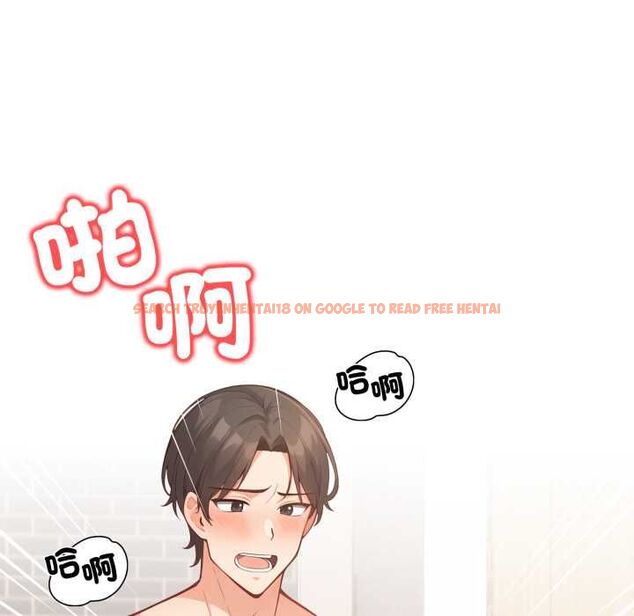 查看漫画刺激的速食店大夜班 - 第12話 - tymanga.com中的4553572图片 查看漫画刺激的速食店大夜班 - 第12話 - tymanga.com中的4553572图片