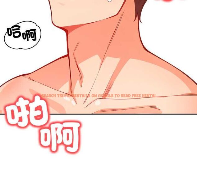 查看漫画刺激的速食店大夜班 - 第12話 - tymanga.com中的4553579图片 查看漫画刺激的速食店大夜班 - 第12話 - tymanga.com中的4553579图片
