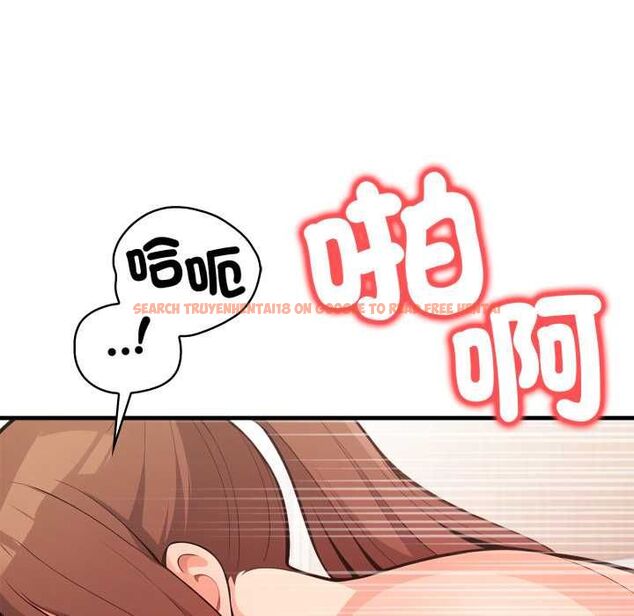 查看漫画刺激的速食店大夜班 - 第12話 - tymanga.com中的4553585图片 查看漫画刺激的速食店大夜班 - 第12話 - tymanga.com中的4553585图片