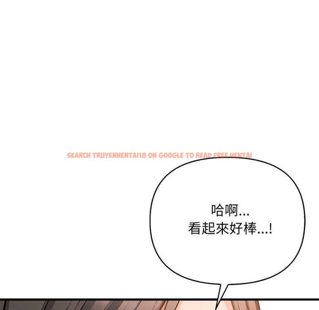 查看漫画刺激的速食店大夜班 - 第12話 - tymanga.com中的4553596图片 查看漫画刺激的速食店大夜班 - 第12話 - tymanga.com中的4553596图片