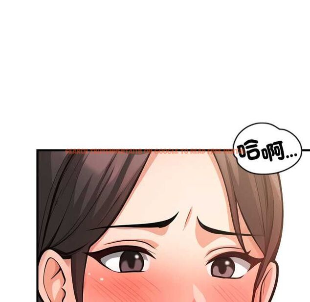 查看漫画刺激的速食店大夜班 - 第12話 - tymanga.com中的4553609图片 查看漫画刺激的速食店大夜班 - 第12話 - tymanga.com中的4553609图片
