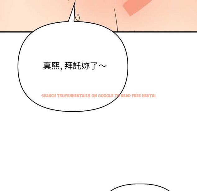 查看漫画刺激的速食店大夜班 - 第12話 - tymanga.com中的4553626图片 查看漫画刺激的速食店大夜班 - 第12話 - tymanga.com中的4553626图片