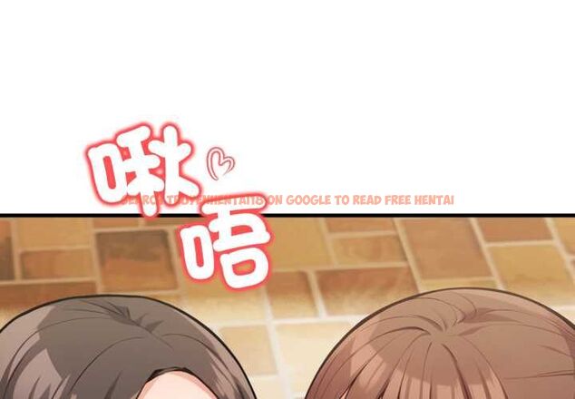查看漫画刺激的速食店大夜班 - 第13話 - tymanga.com中的4577347图片