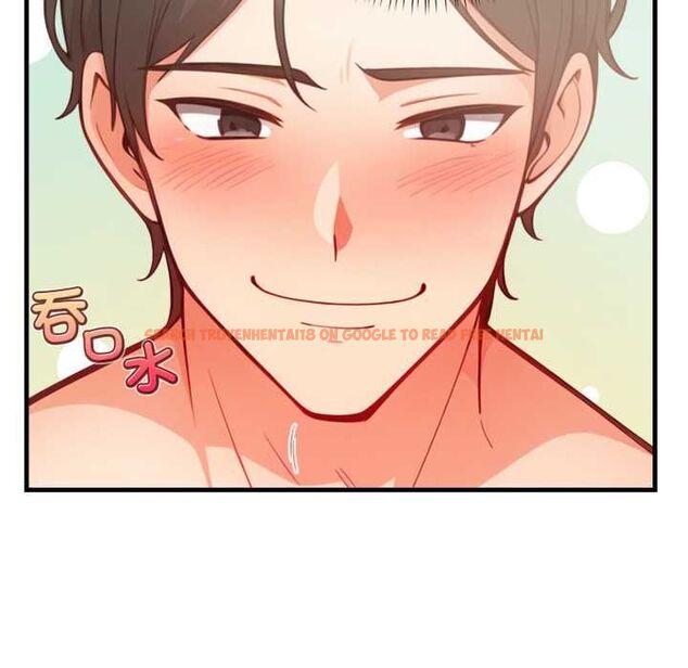 查看漫画刺激的速食店大夜班 - 第13話 - tymanga.com中的4577369图片