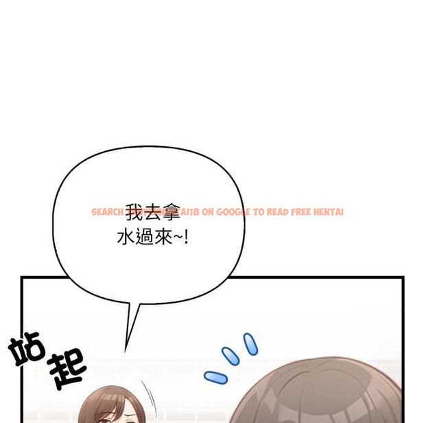 查看漫画刺激的速食店大夜班 - 第13話 - tymanga.com中的4577370图片